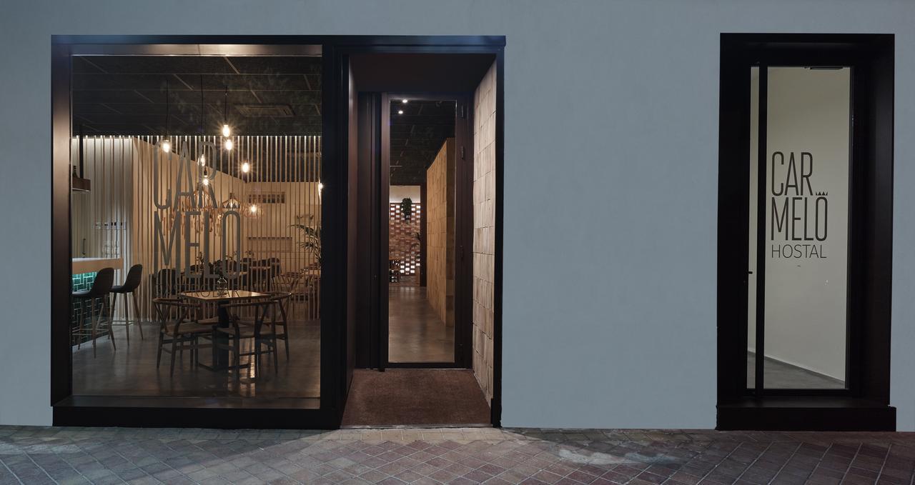 Hostal Gastrobar Carmelo Villarejo de Salvanés Exterior foto
